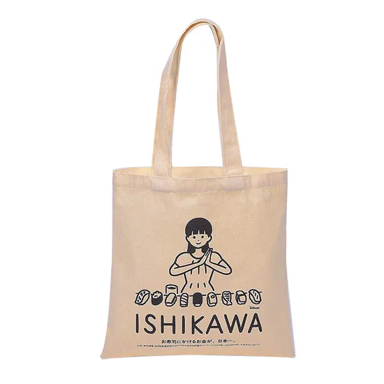 コットン100％ ショッピングバッグ キャンバストートバッグ（エコテックス/GOTS/GRS/RCS）